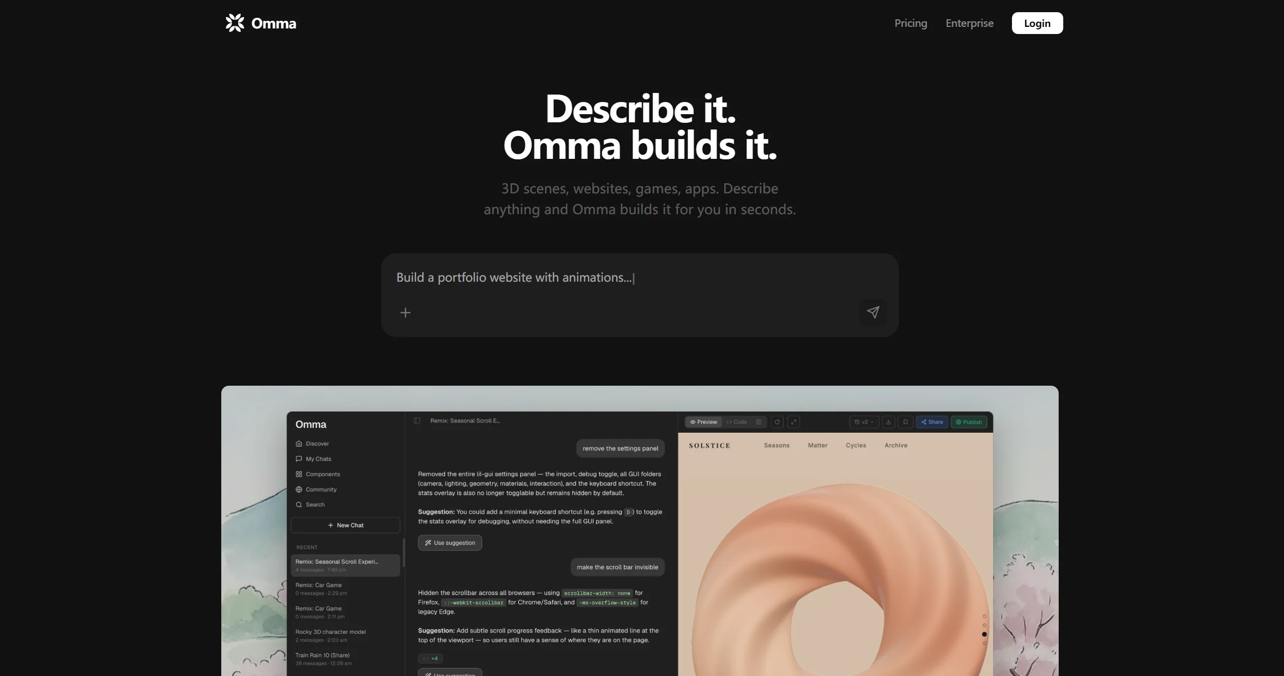 Omma截图