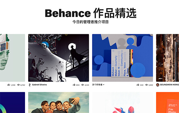 Behance
