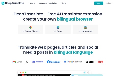 DeepTranslate截图