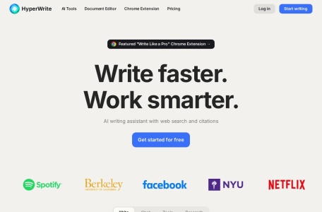 HyperWrite截图