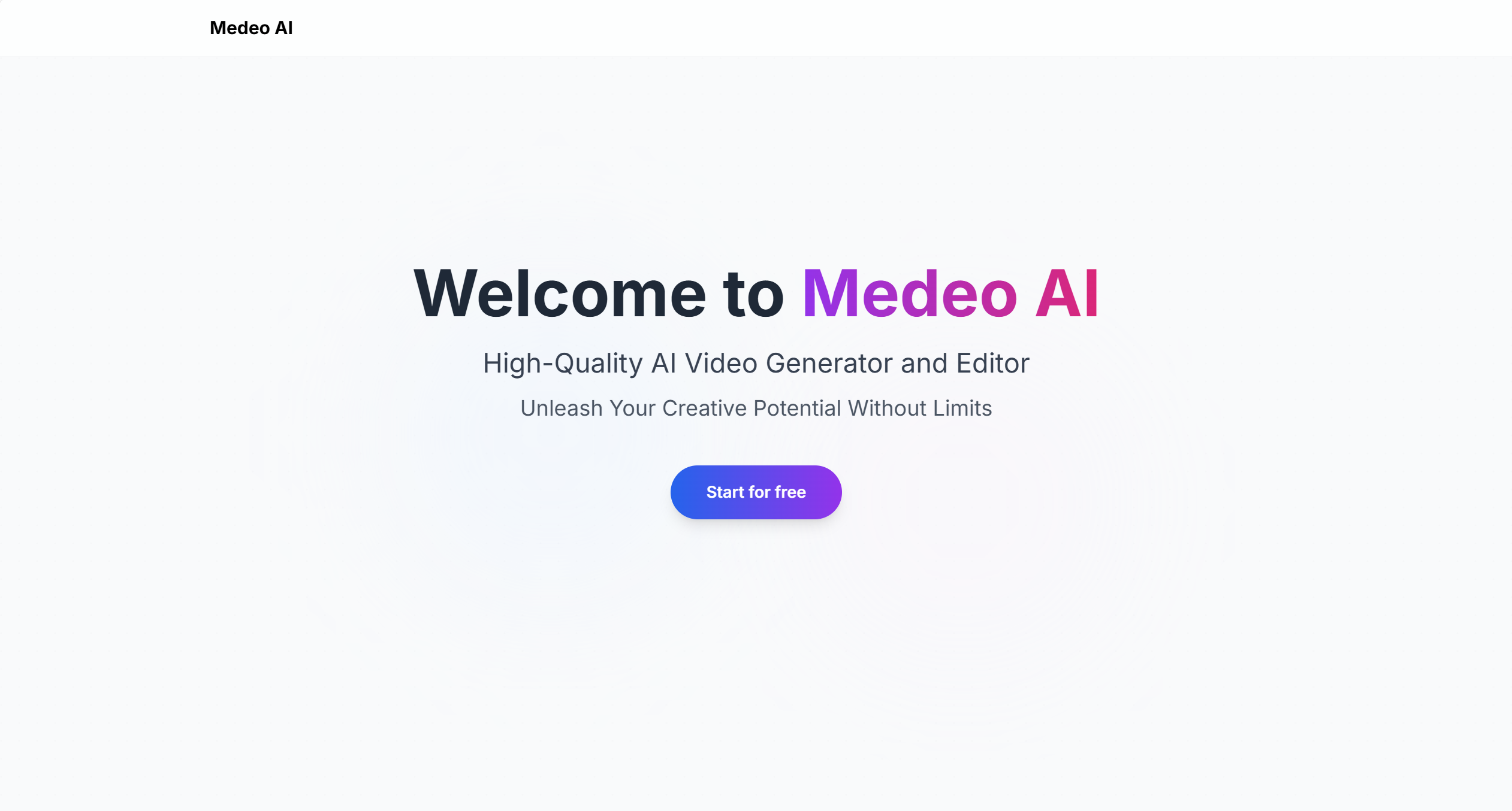 Medeo AI截图