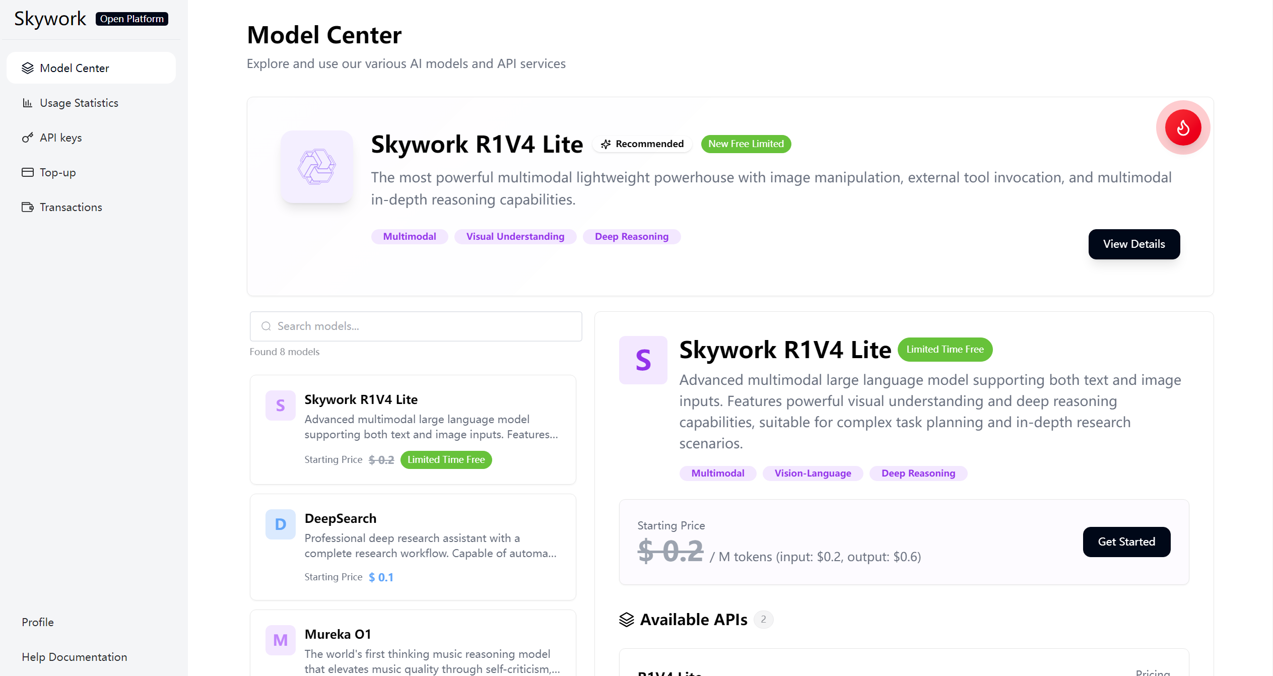 Skywork R1V4-Lite截图