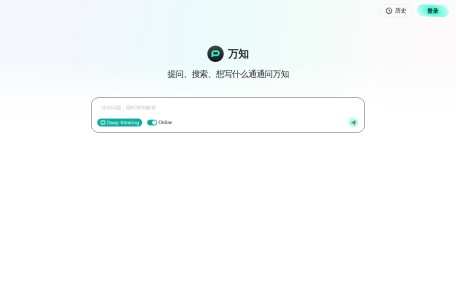 万知截图
