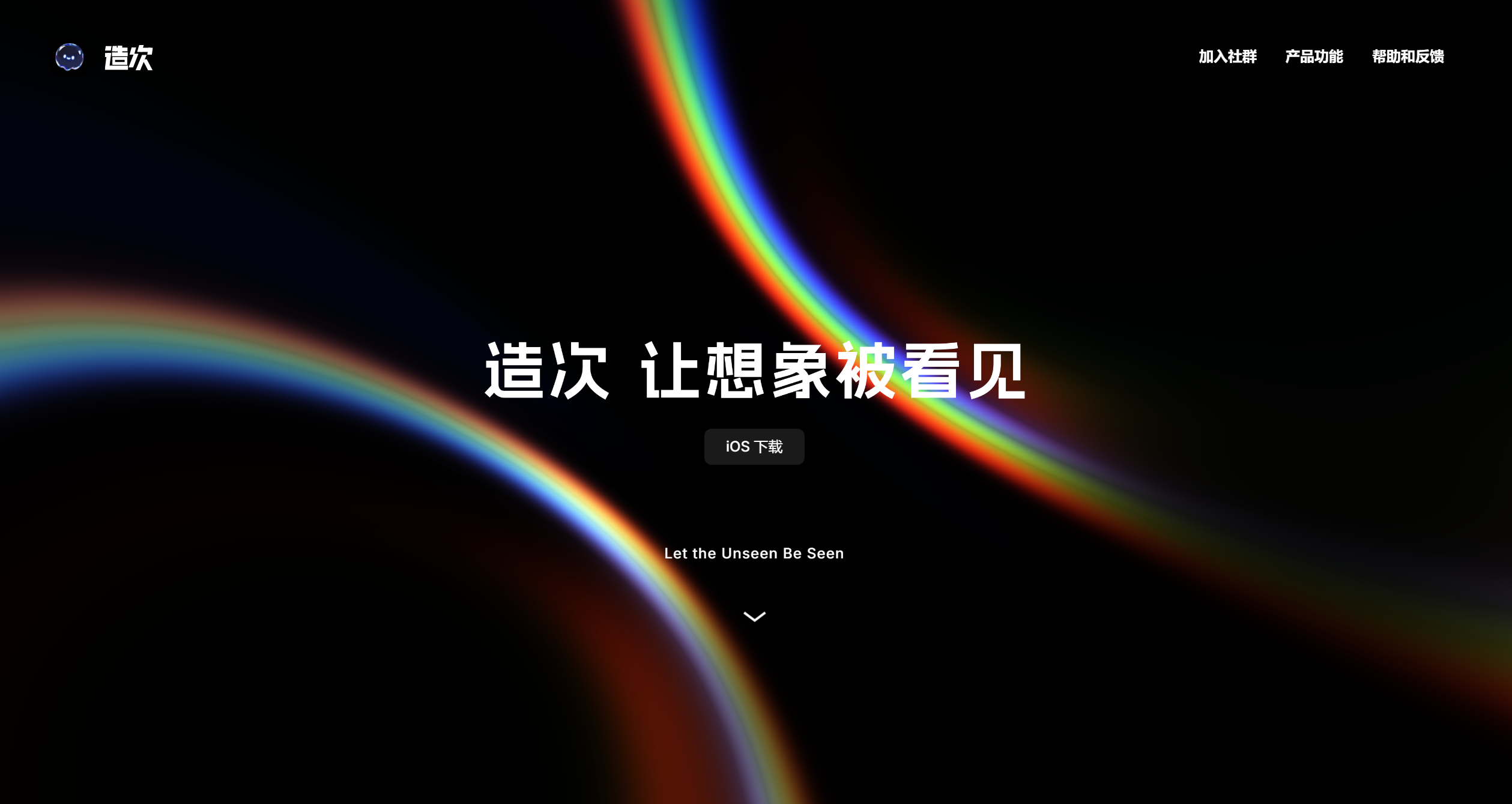 造次APP · LiblibAI截图